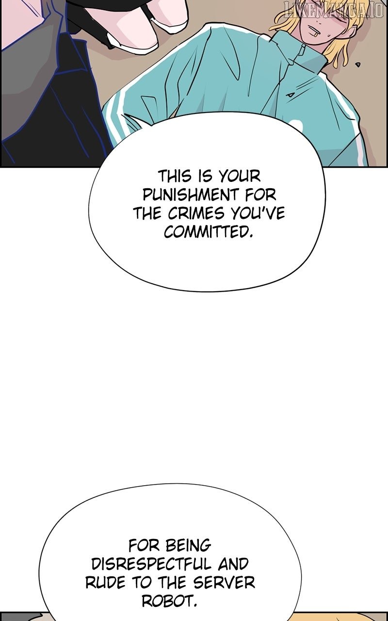 Love Letter Chapter 14 page 17
