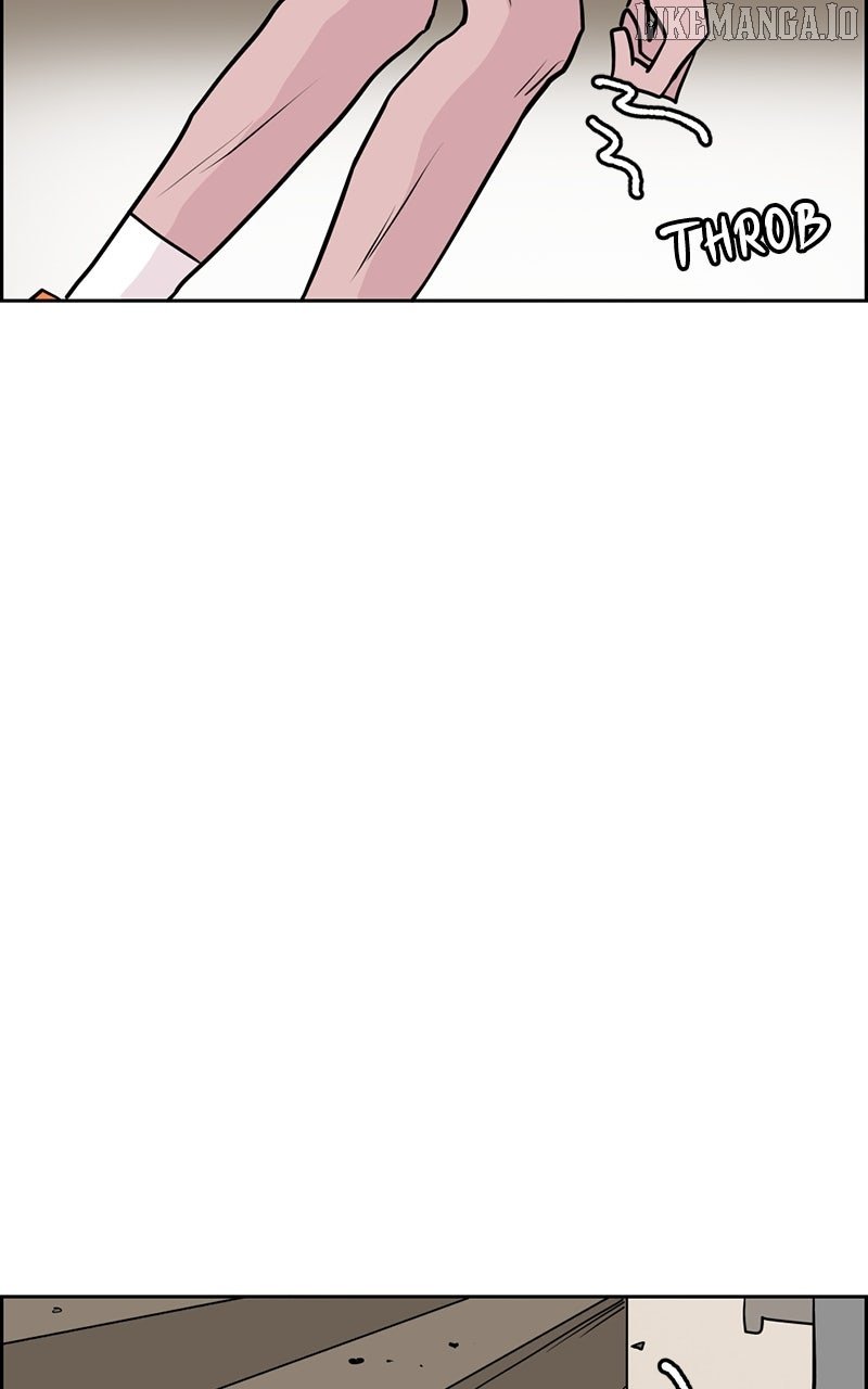 Love Letter Chapter 14 page 25