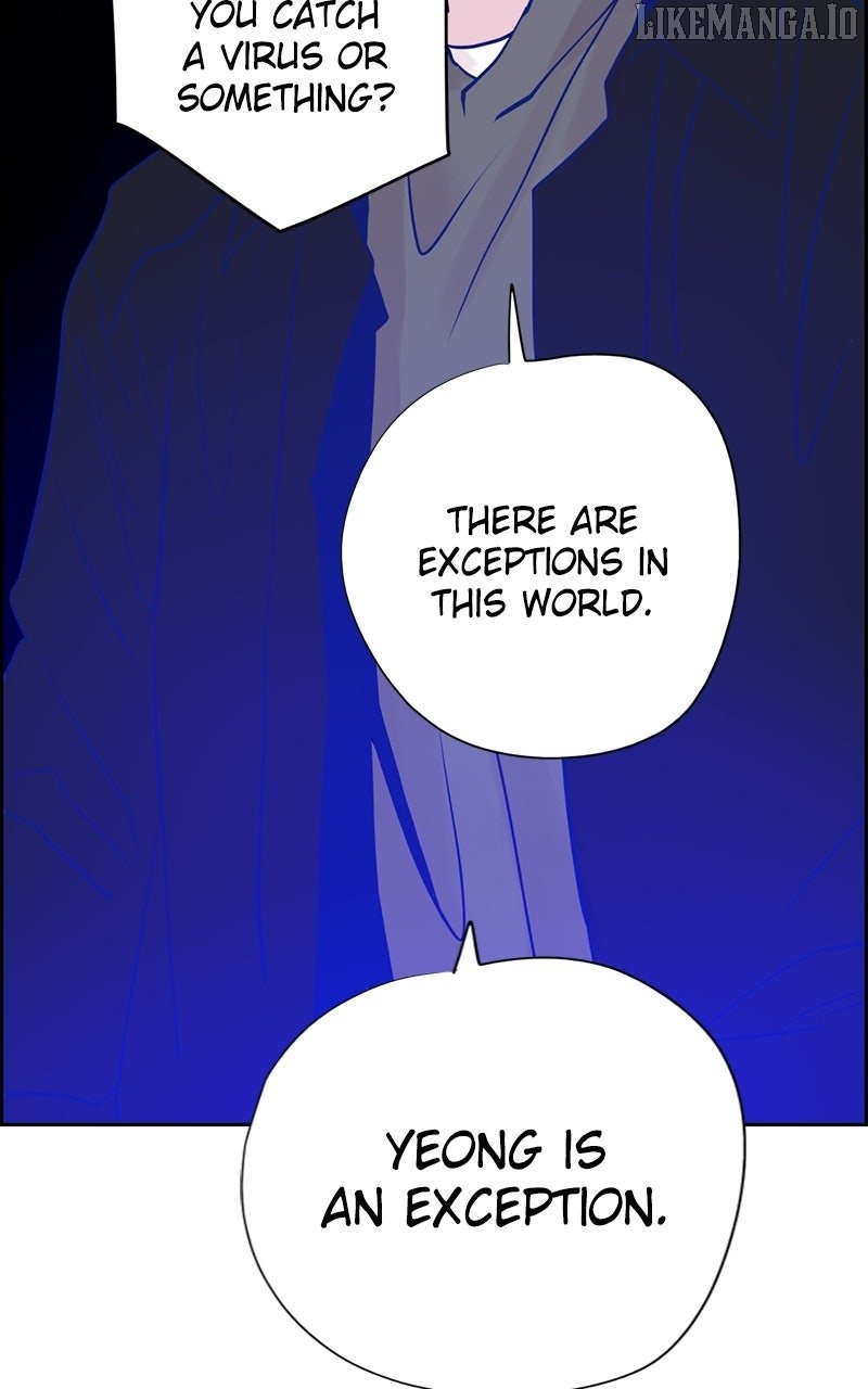 Love Letter Chapter 14 page 47