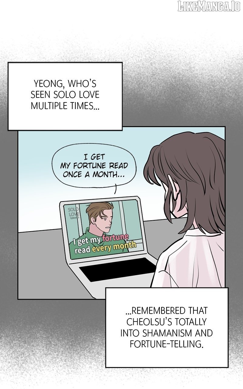 Love Letter Chapter 14 page 75