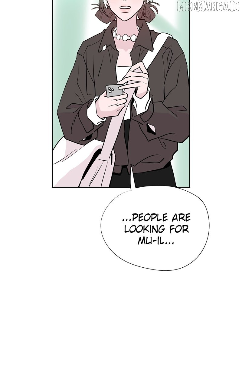 Love Letter Chapter 15 page 15