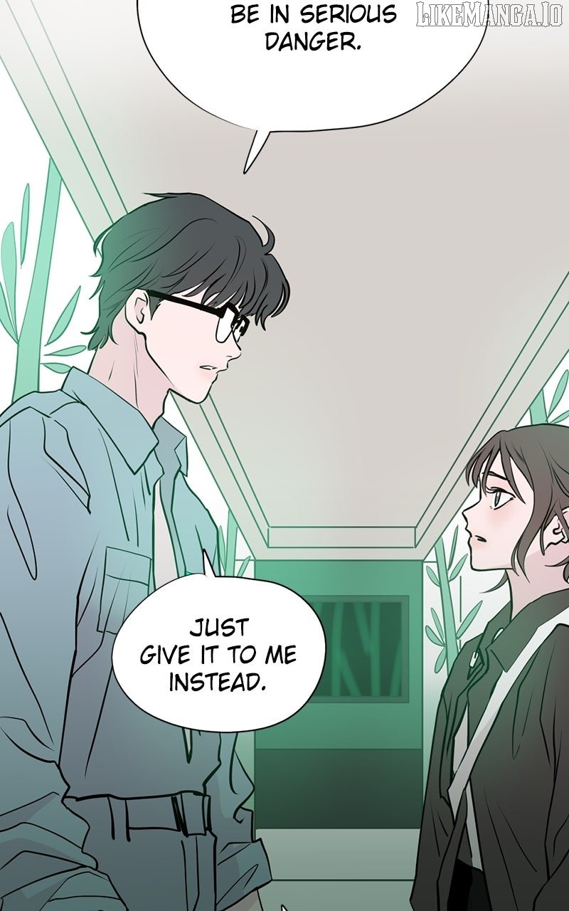 Love Letter Chapter 15 page 20