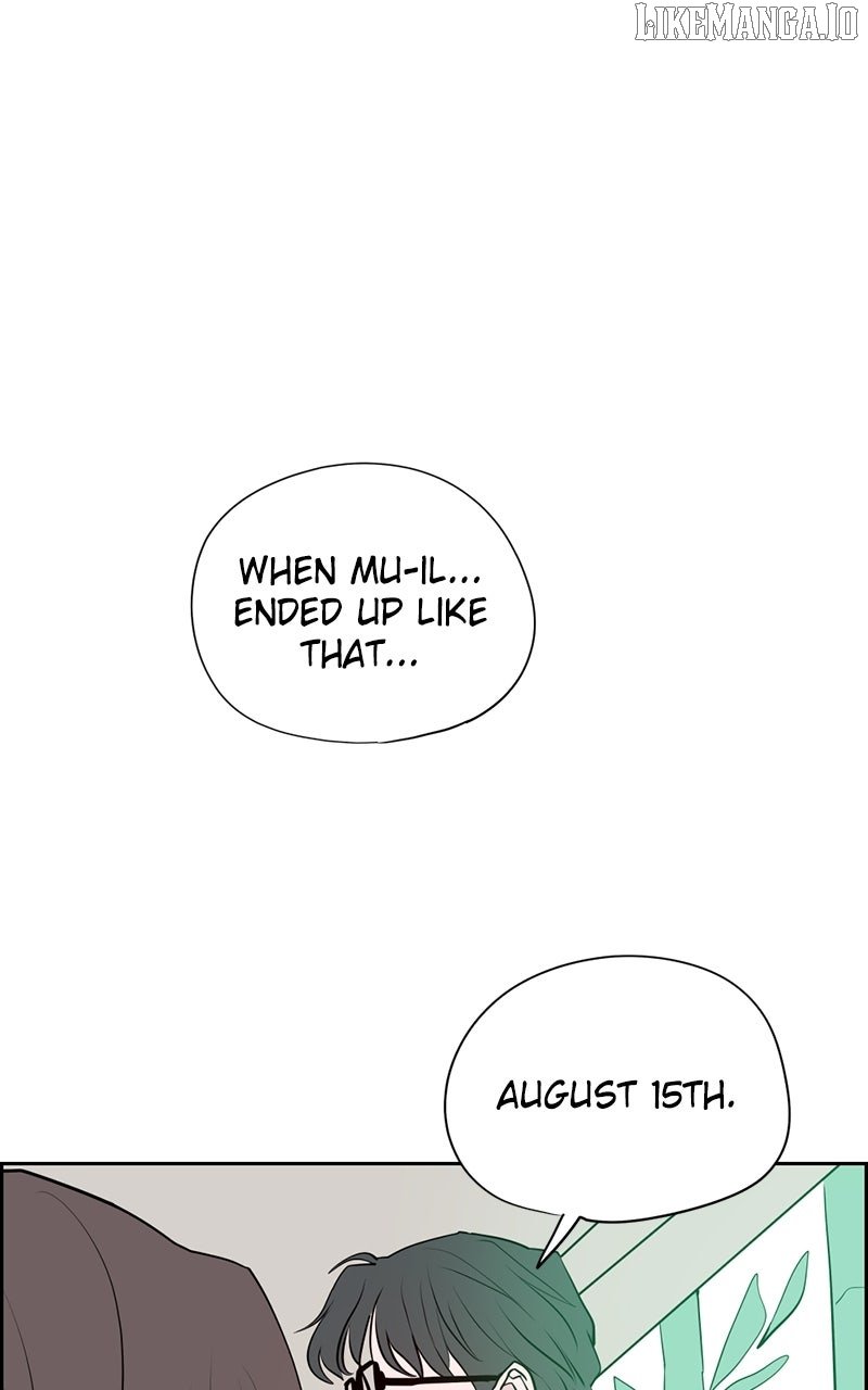 Love Letter Chapter 15 page 36