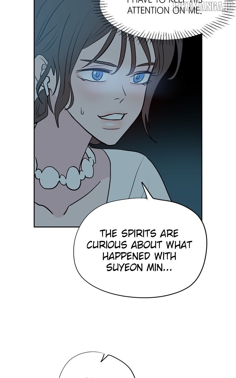 Love Letter Chapter 15 page 75