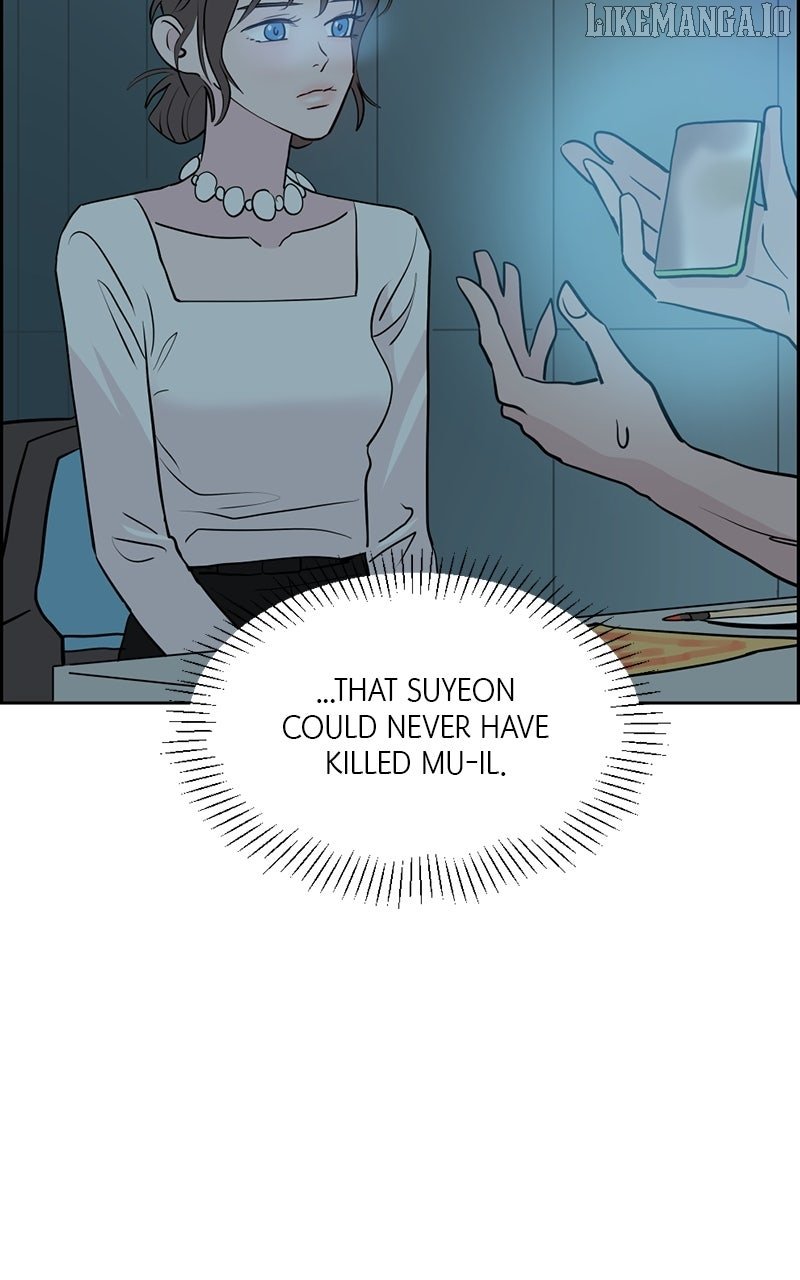 Love Letter Chapter 15 page 93