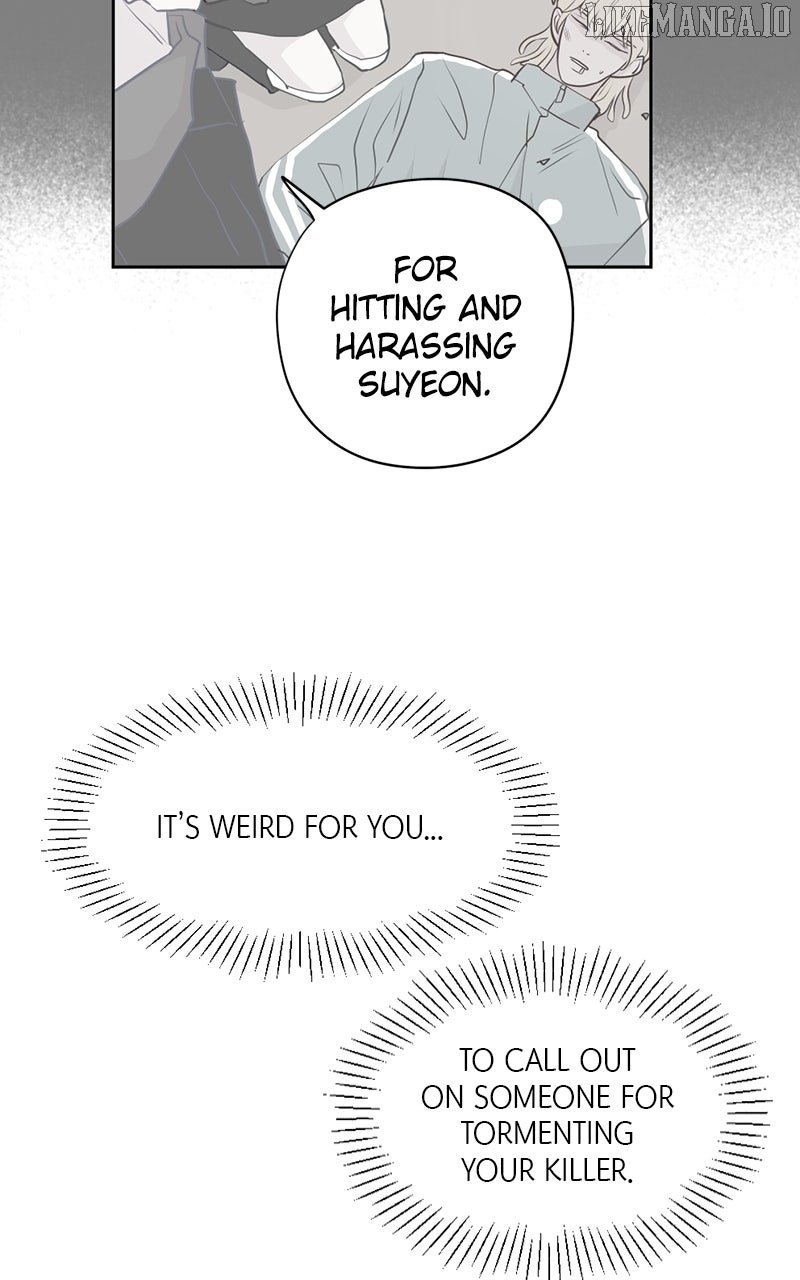 Love Letter Chapter 15 page 96