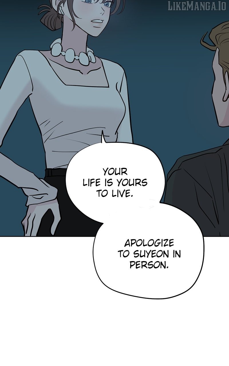Love Letter Chapter 16 page 26