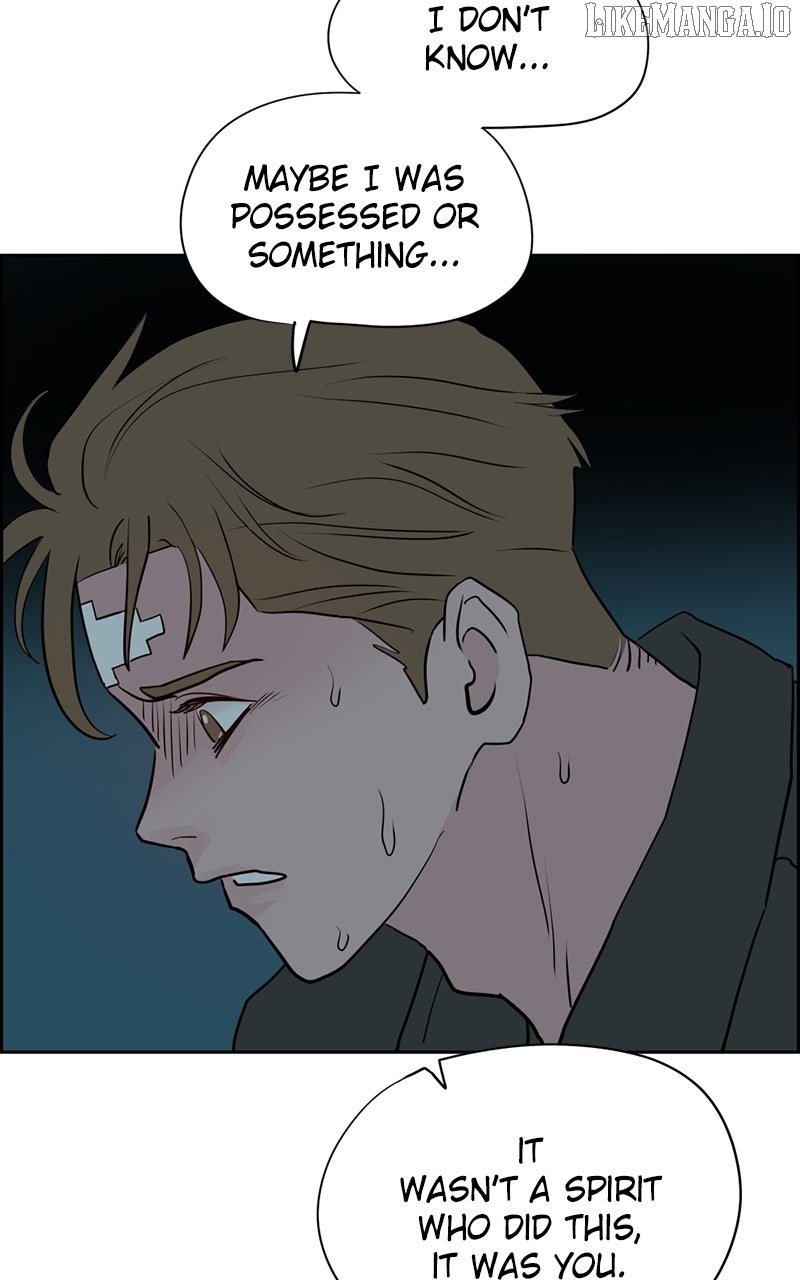 Love Letter Chapter 16 page 21
