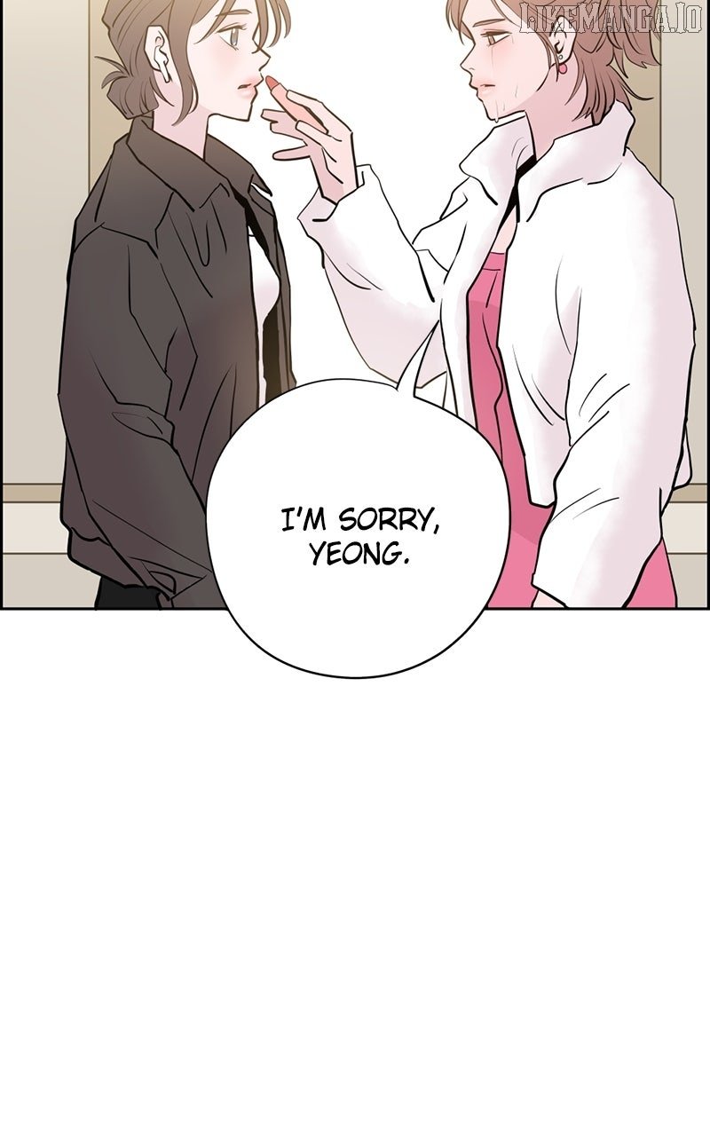 Love Letter Chapter 16 page 73