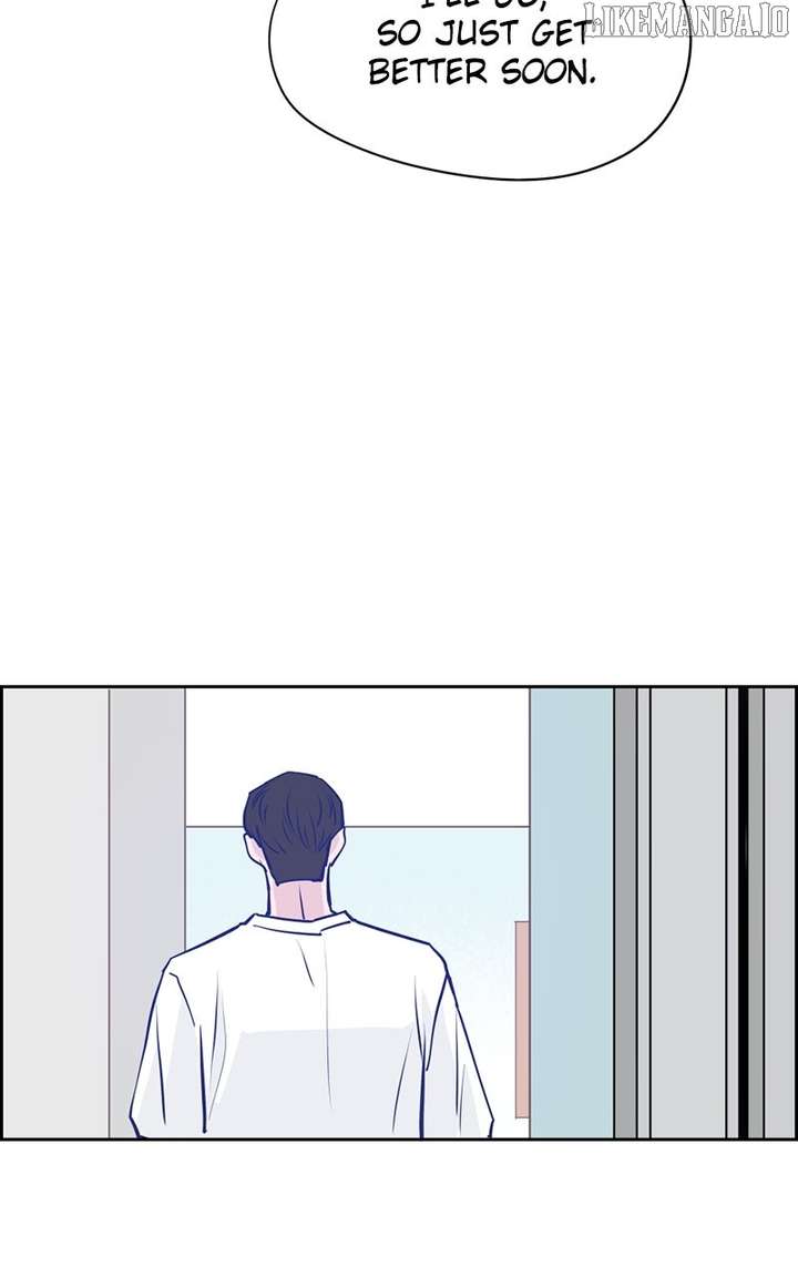 Love Letter Chapter 17 page 7
