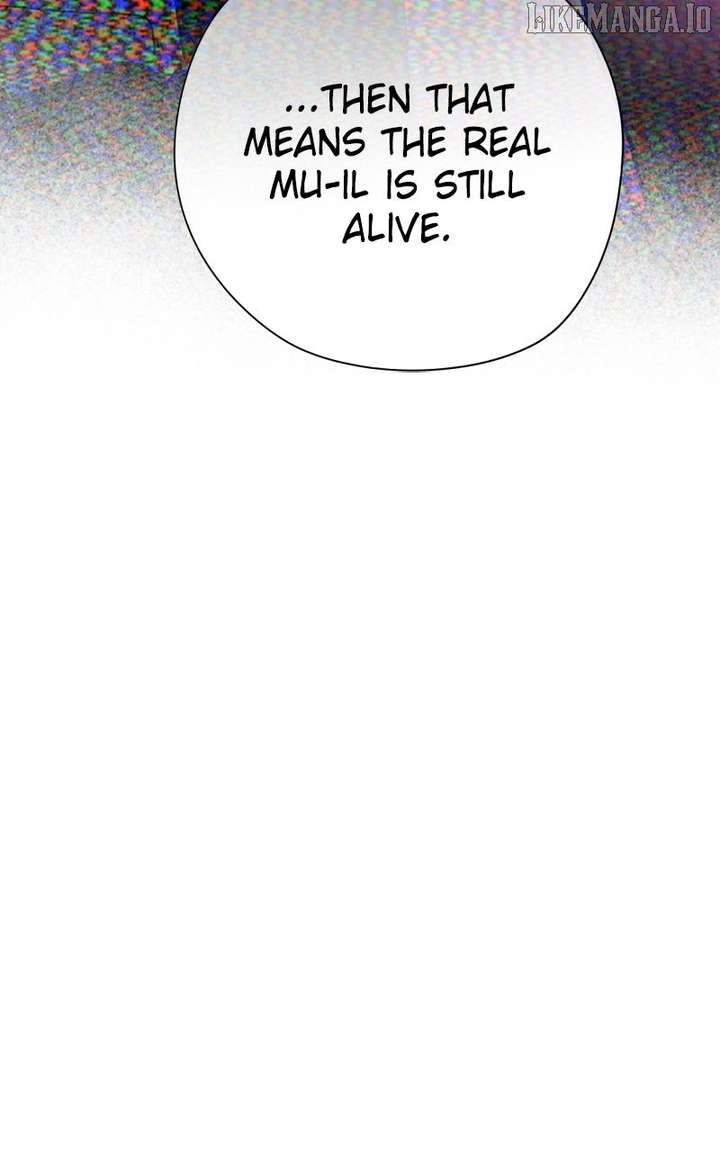 Love Letter Chapter 17 page 122