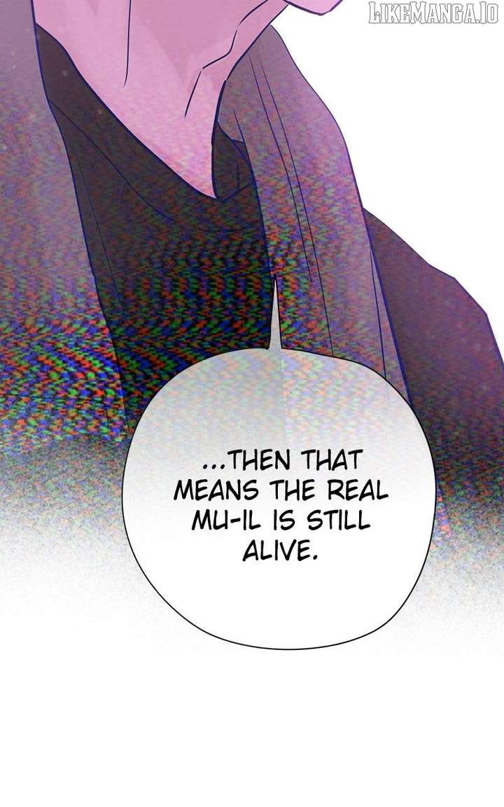 Love Letter Chapter 18 page 6