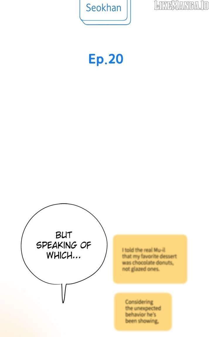 Love Letter Chapter 20 page 16