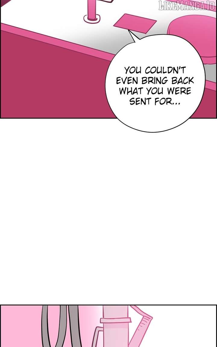 Love Letter Chapter 21 page 13