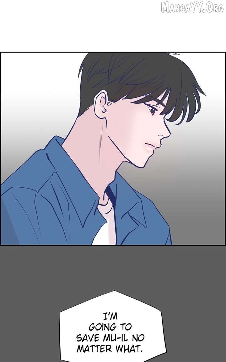 Love Letter Chapter 23 page 4