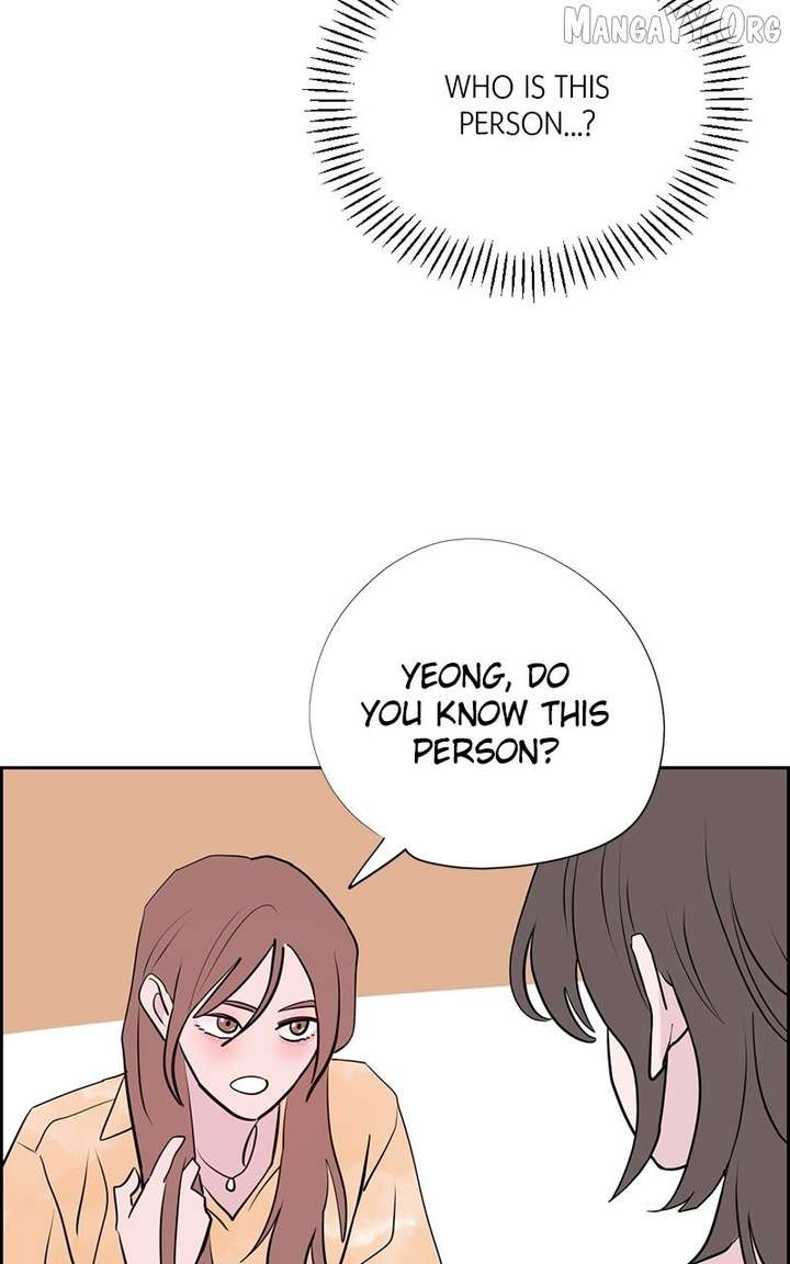 Love Letter Chapter 23 page 53