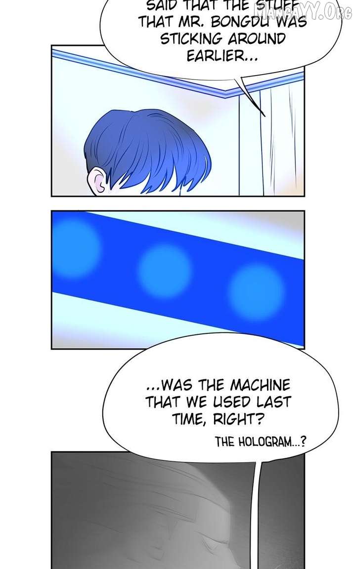 Love Letter Chapter 24 page 96