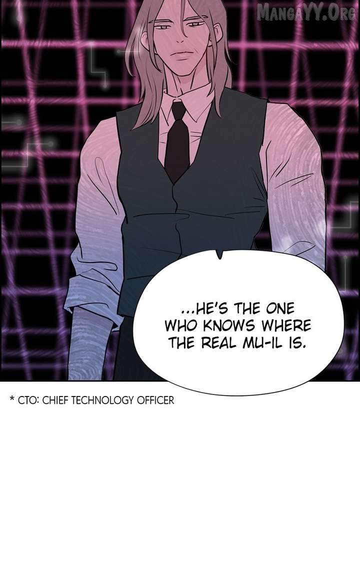 Love Letter Chapter 25 page 15