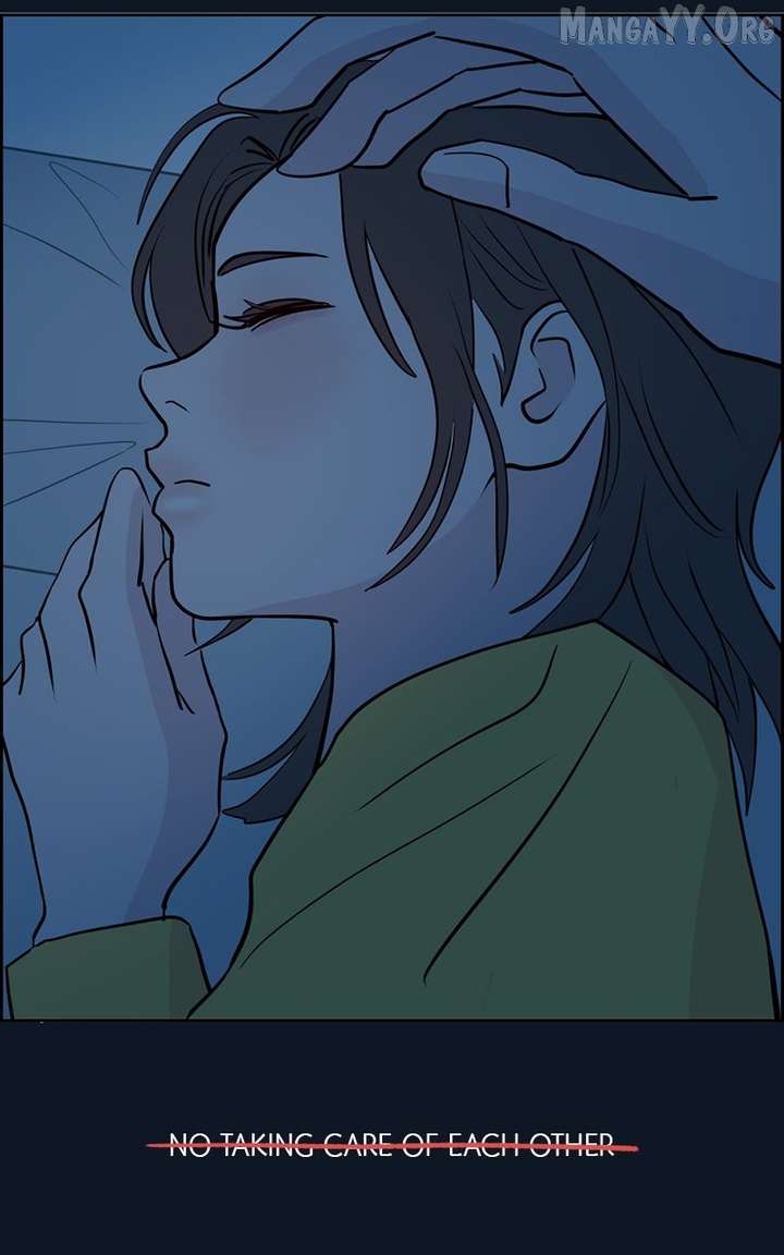 Love Letter Chapter 25 page 120