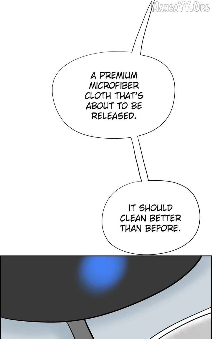 Love Letter Chapter 26 page 30