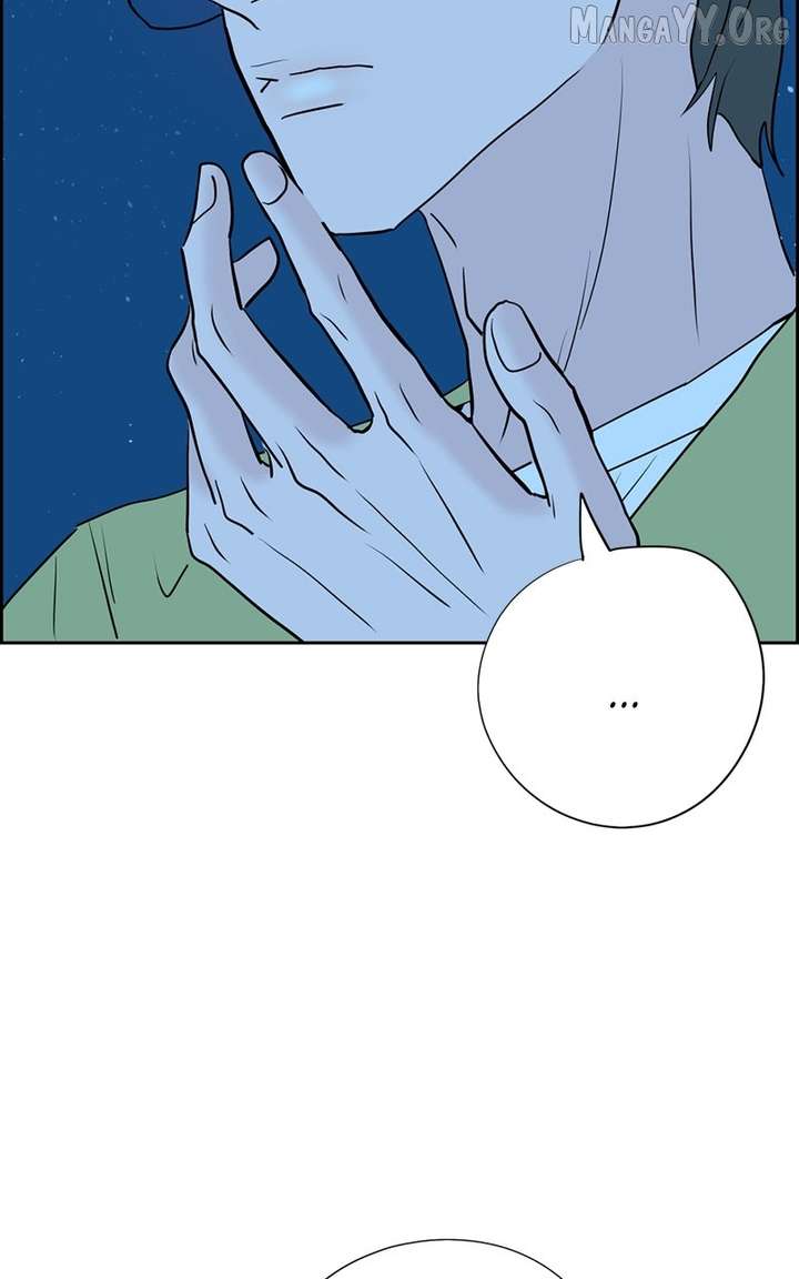 Love Letter Chapter 26 page 121