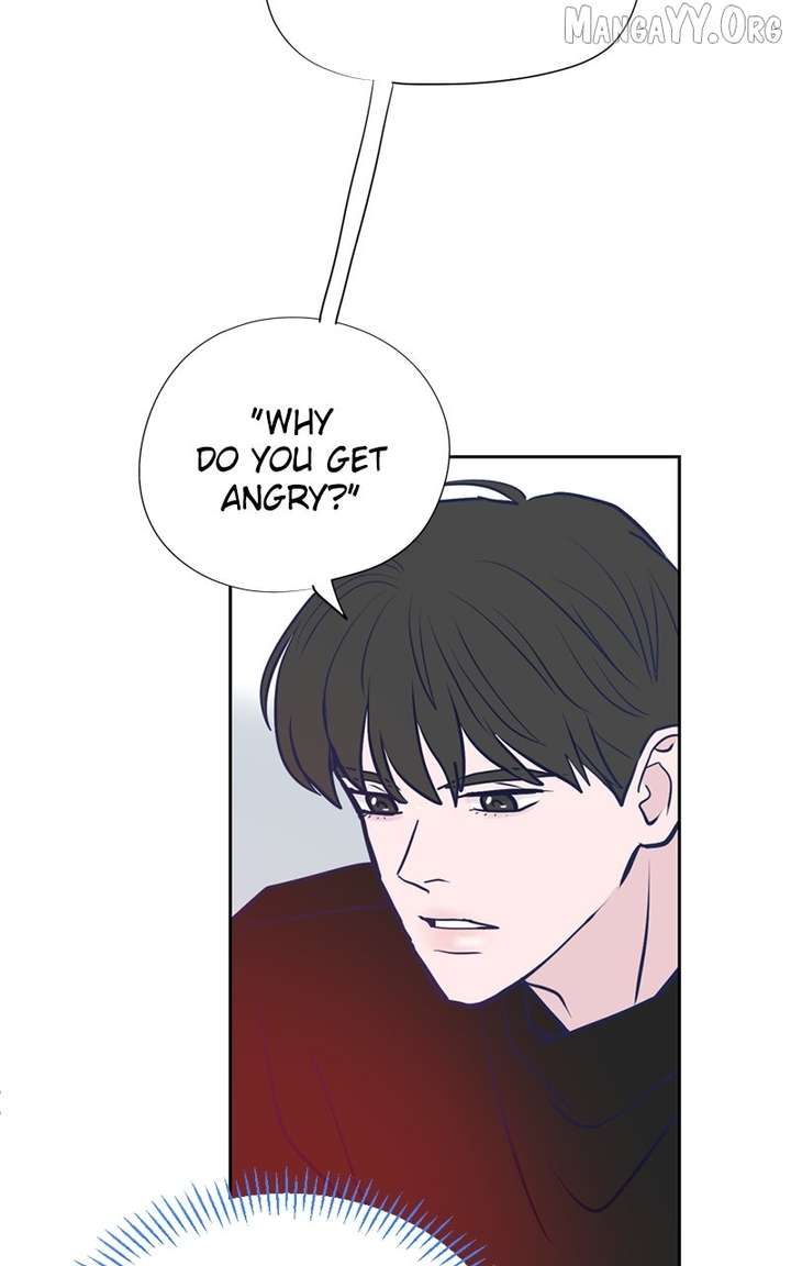 Love Letter Chapter 26 page 124