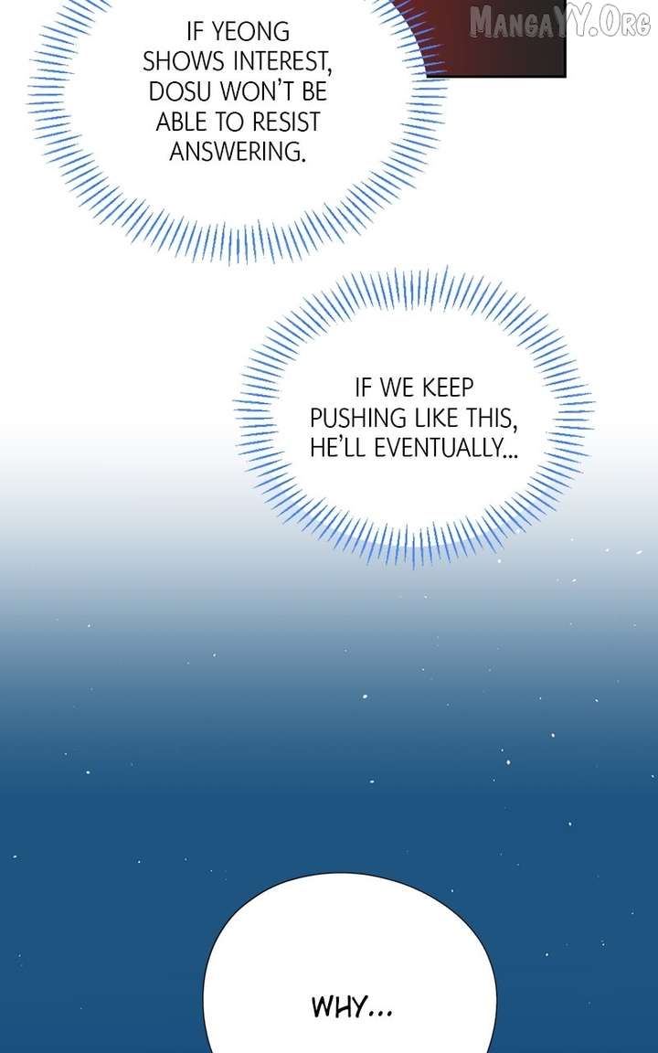 Love Letter Chapter 26 page 125