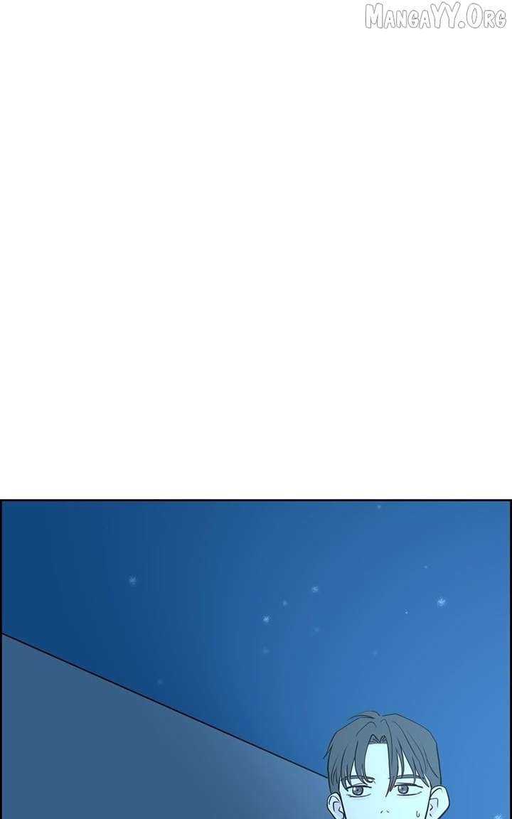 Love Letter Chapter 27 page 18