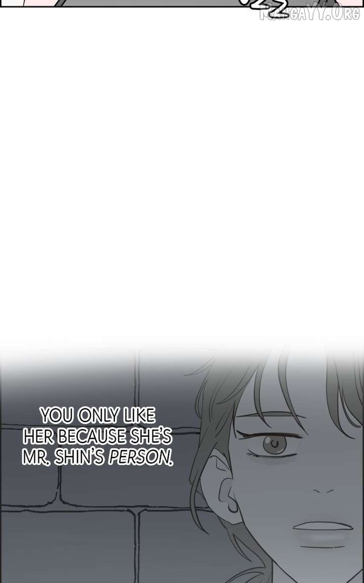 Love Letter Chapter 30 page 88