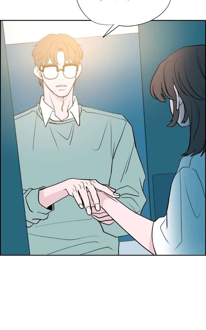 Love Letter Chapter 34 page 120