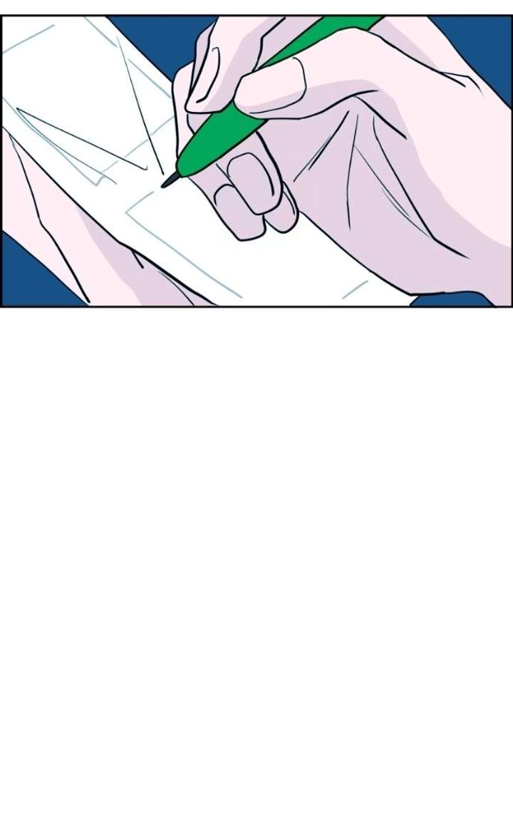 Love Letter Chapter 38 page 67
