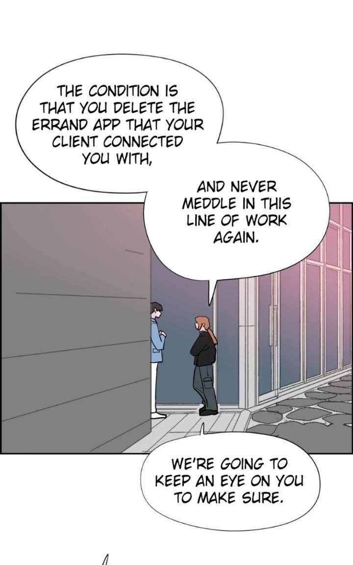 Love Letter Chapter 38 page 73