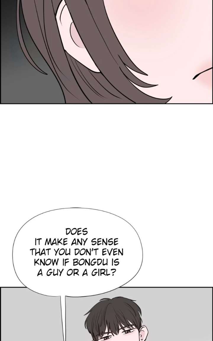 Love Letter Chapter 39 page 10