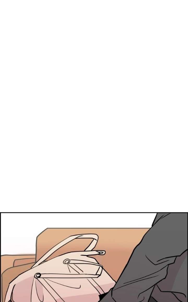 Love Letter Chapter 39 page 48