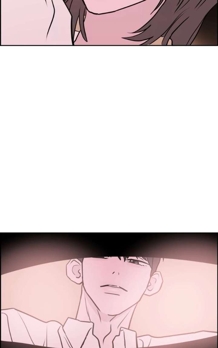 Love Letter Chapter 39 page 50