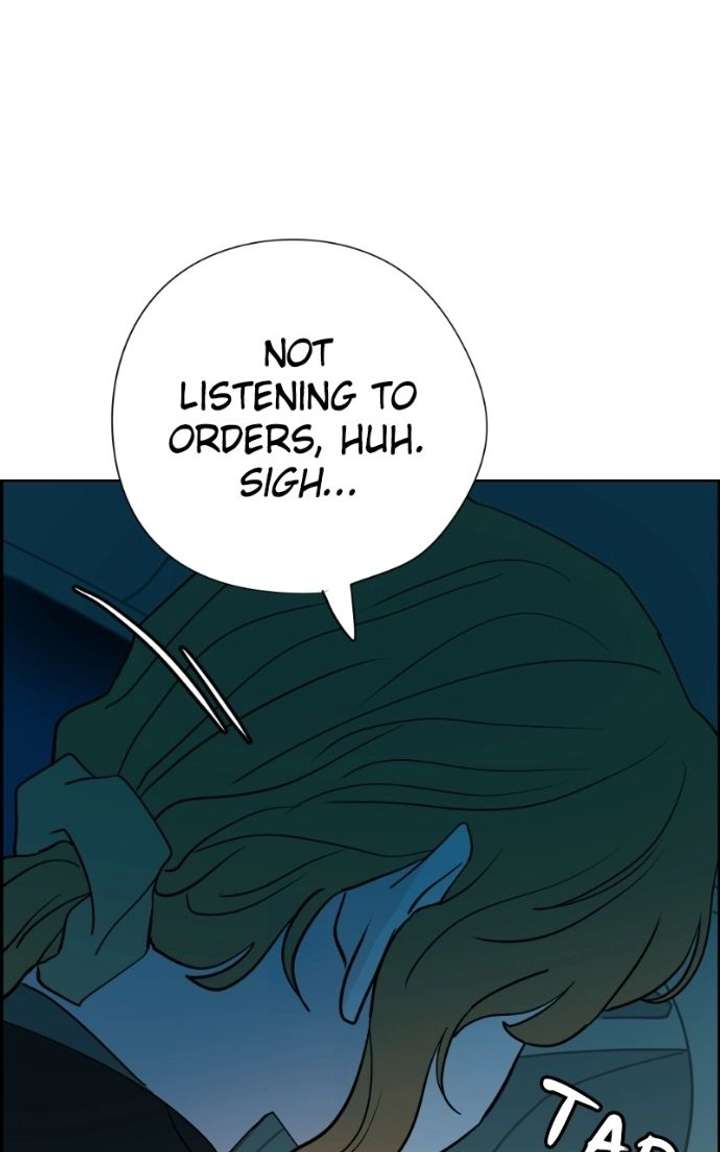 Love Letter Chapter 39 page 100