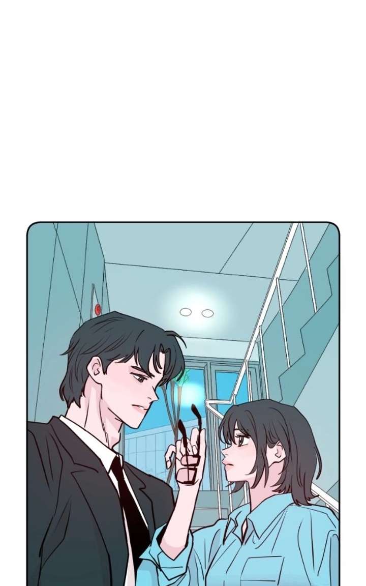Love Letter Chapter 40 page 22