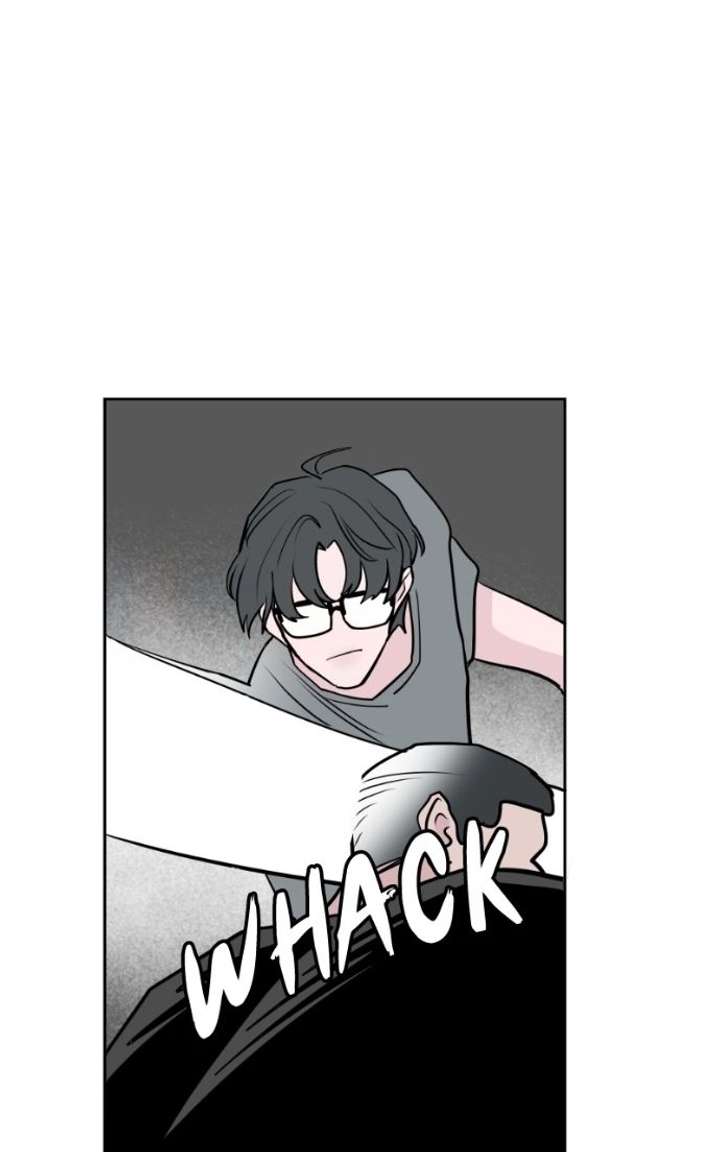 Love Letter Chapter 40 page 44