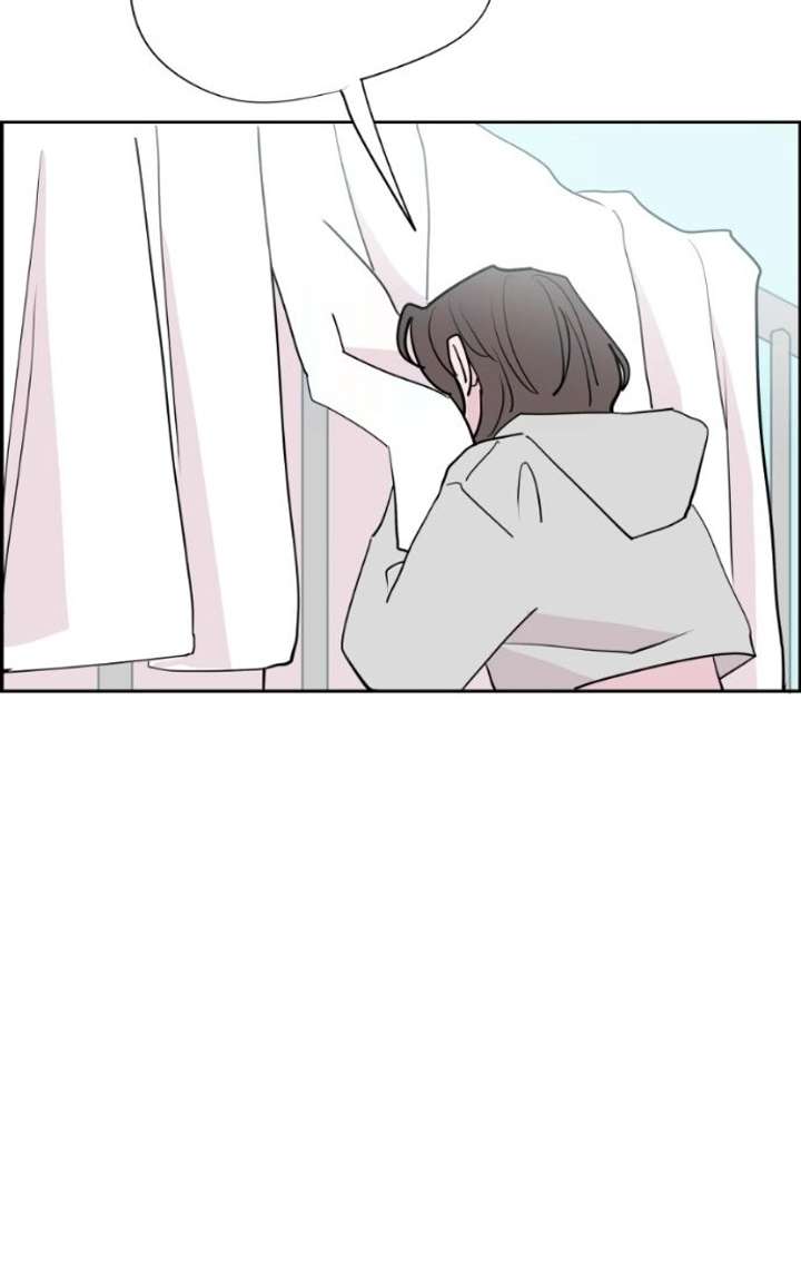 Love Letter Chapter 40 page 89