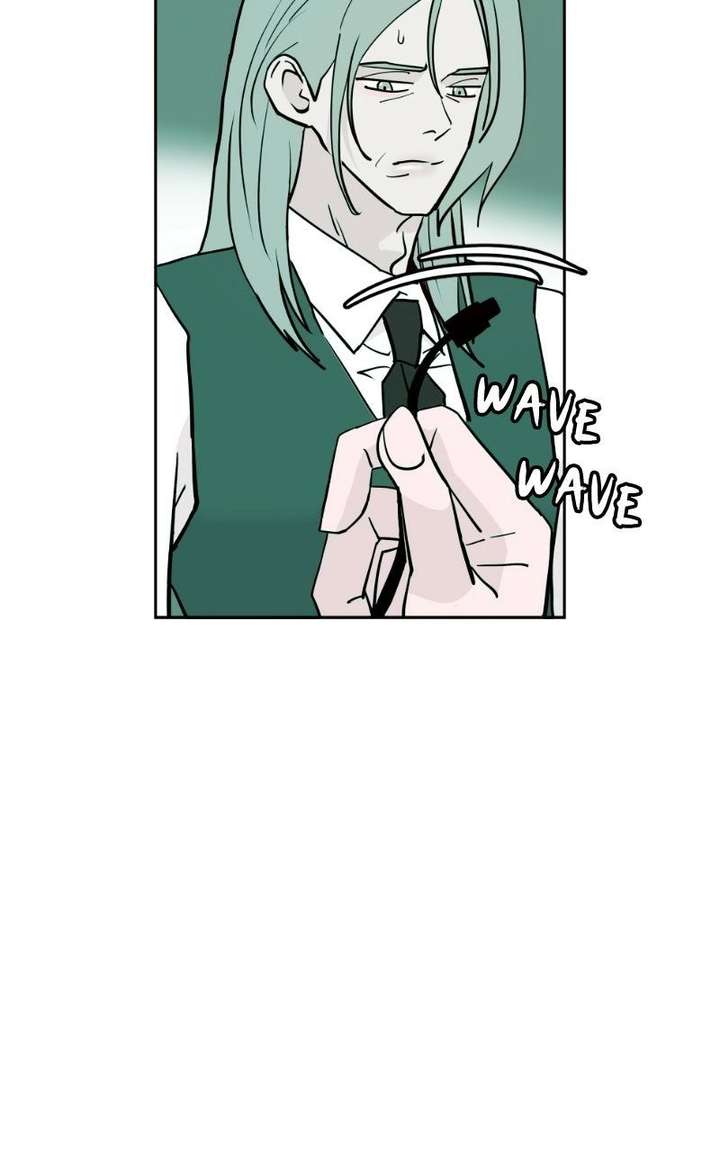 Love Letter Chapter 41 page 11