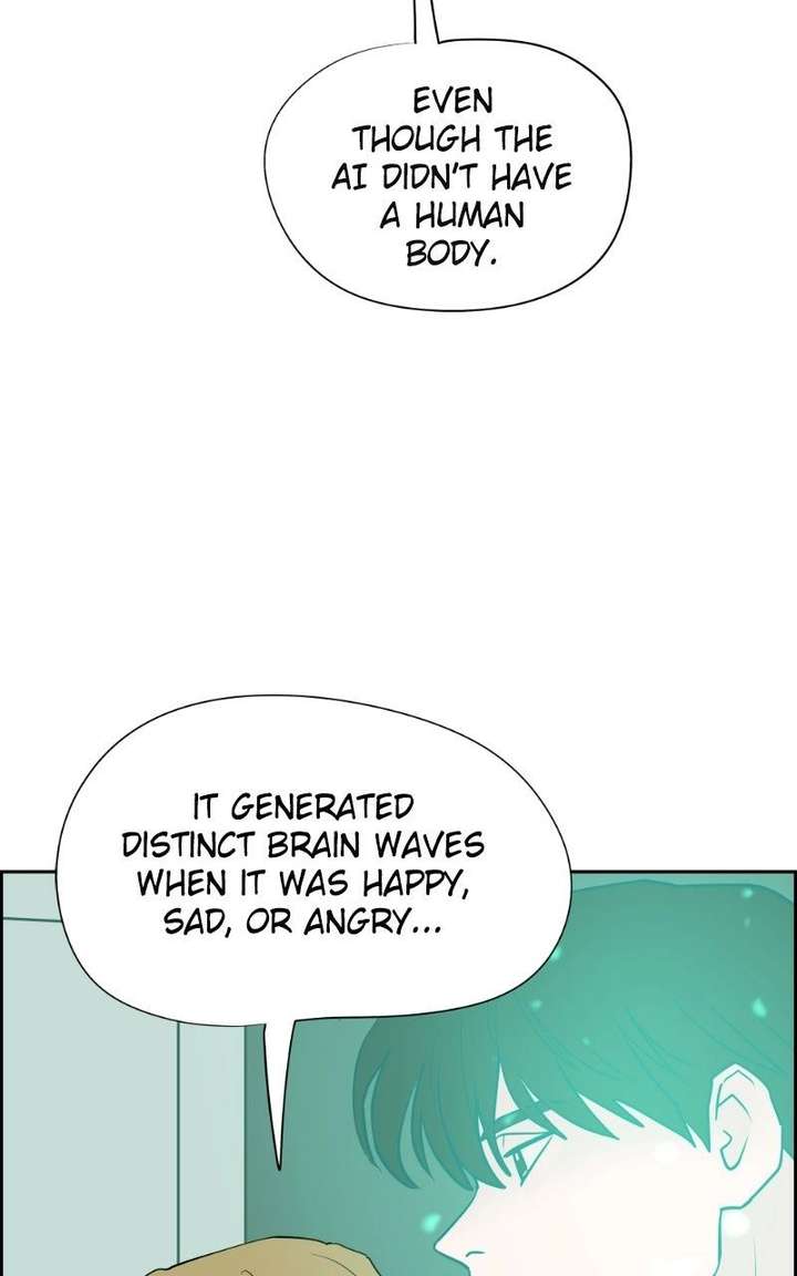 Love Letter Chapter 41 page 23