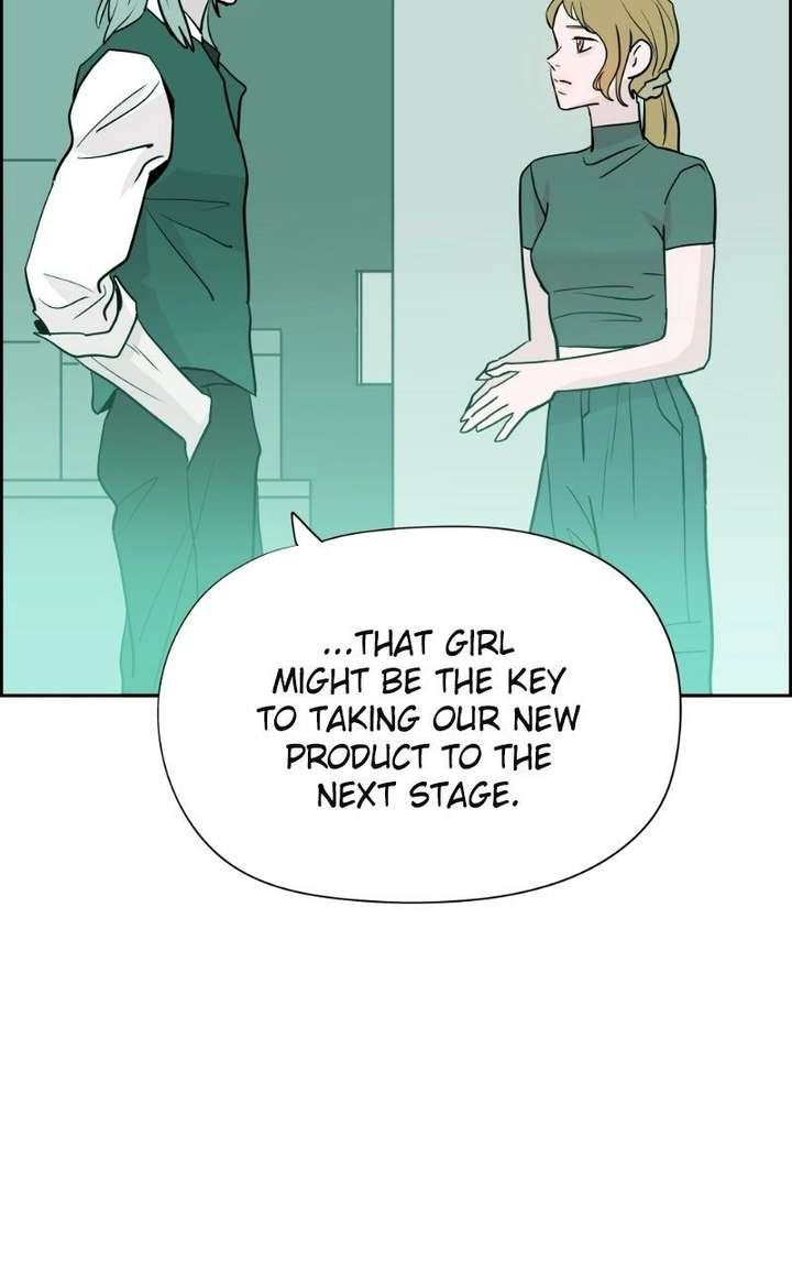 Love Letter Chapter 41 page 31