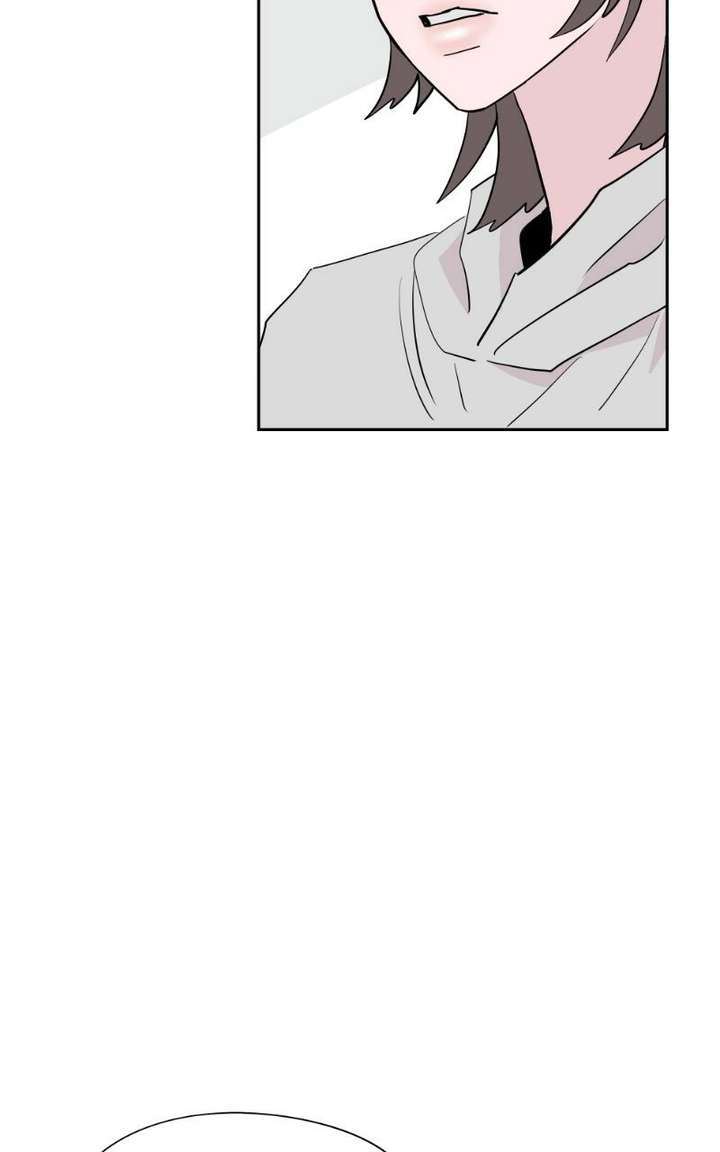 Love Letter Chapter 41 page 51