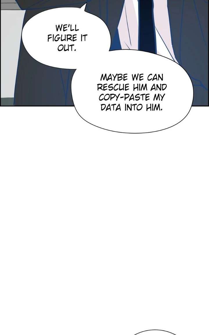 Love Letter Chapter 41 page 76