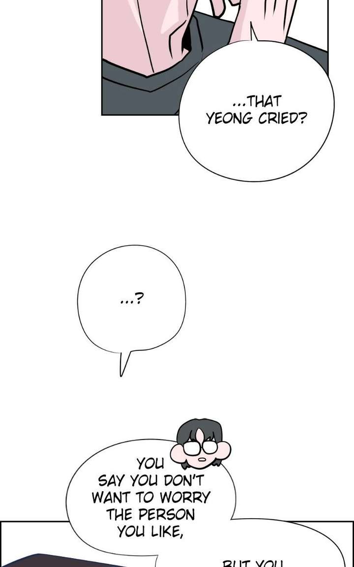 Love Letter Chapter 41 page 88