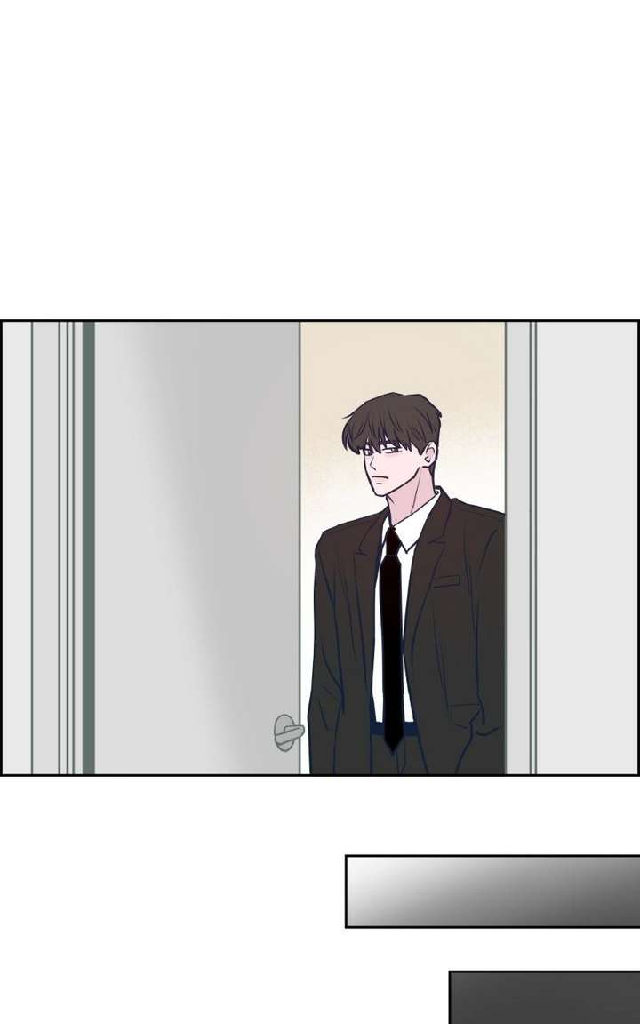 Love Letter Chapter 41 page 92