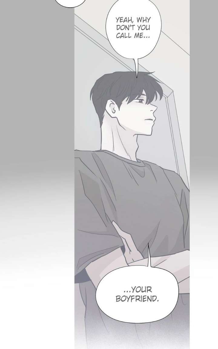 Love Letter Chapter 41 page 96