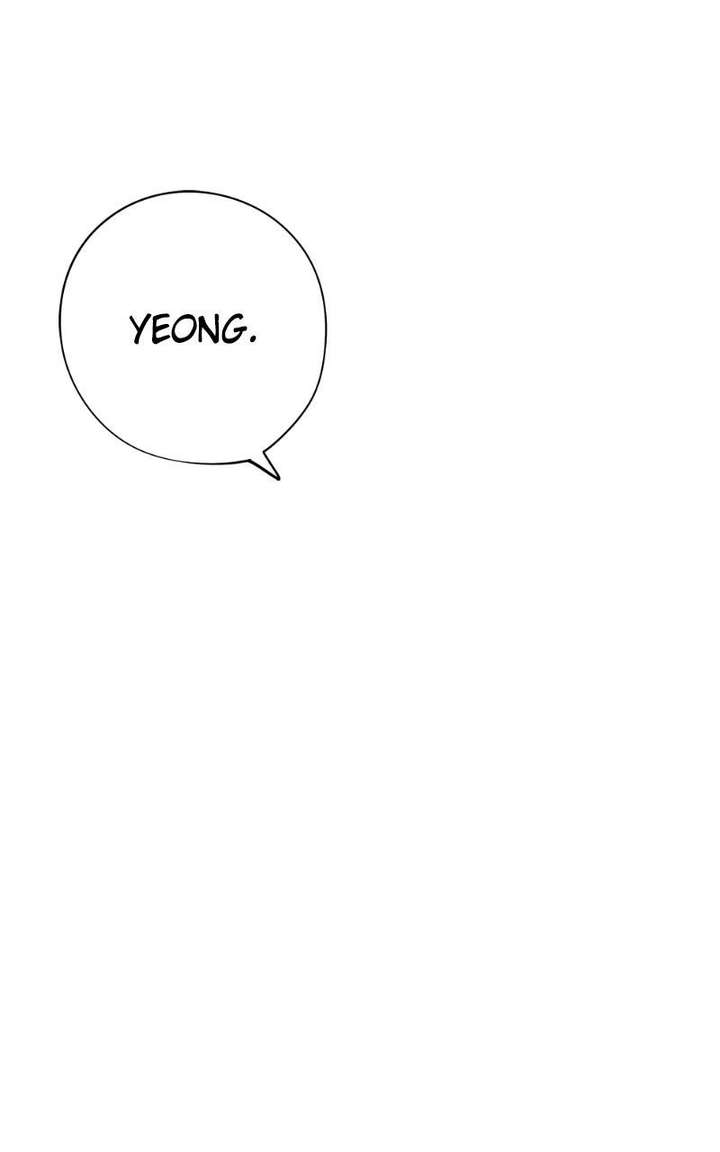 Love Letter Chapter 41 page 105