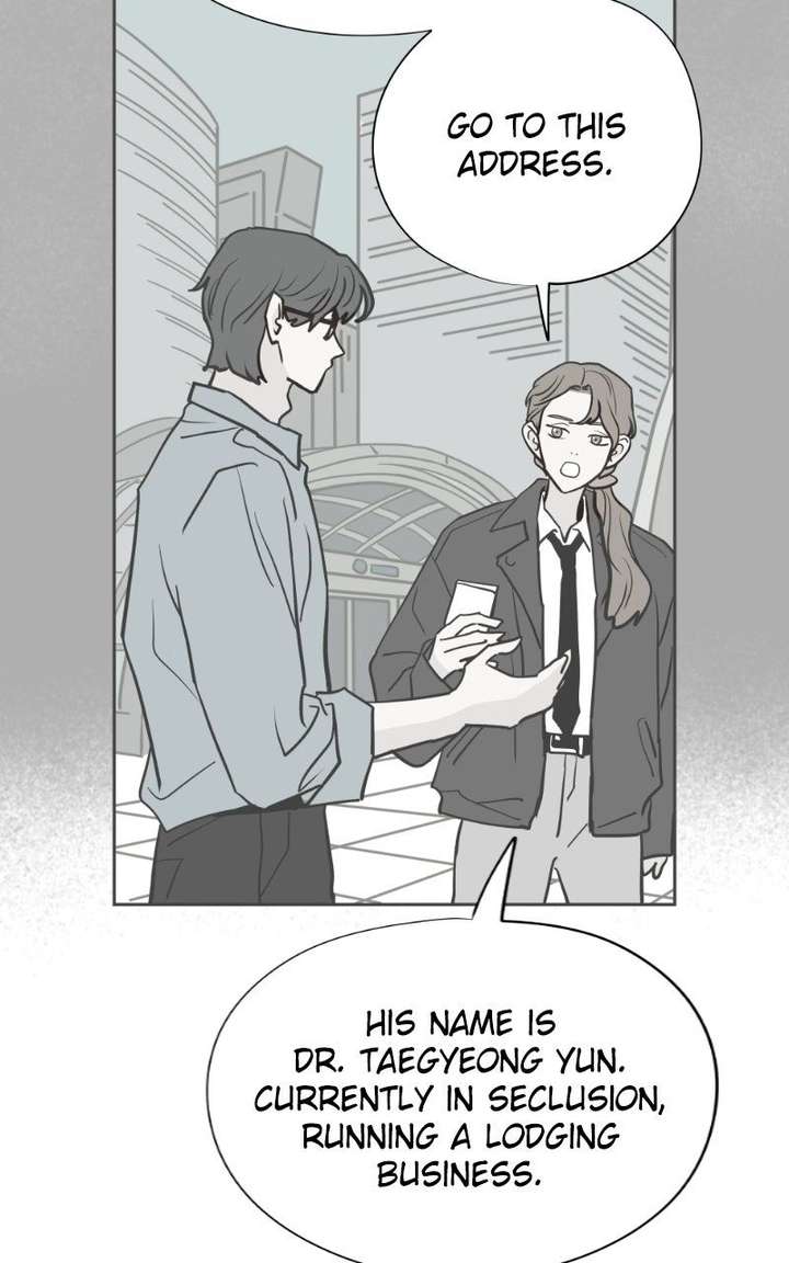 Love Letter Chapter 43 page 21
