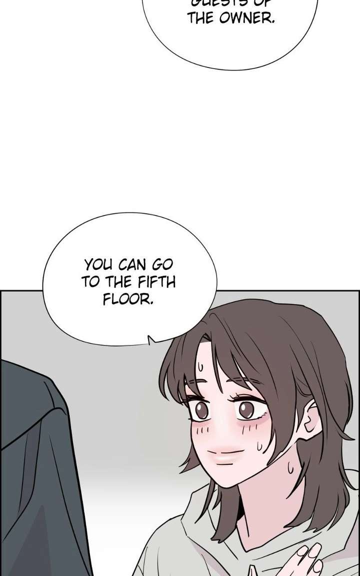 Love Letter Chapter 43 page 23